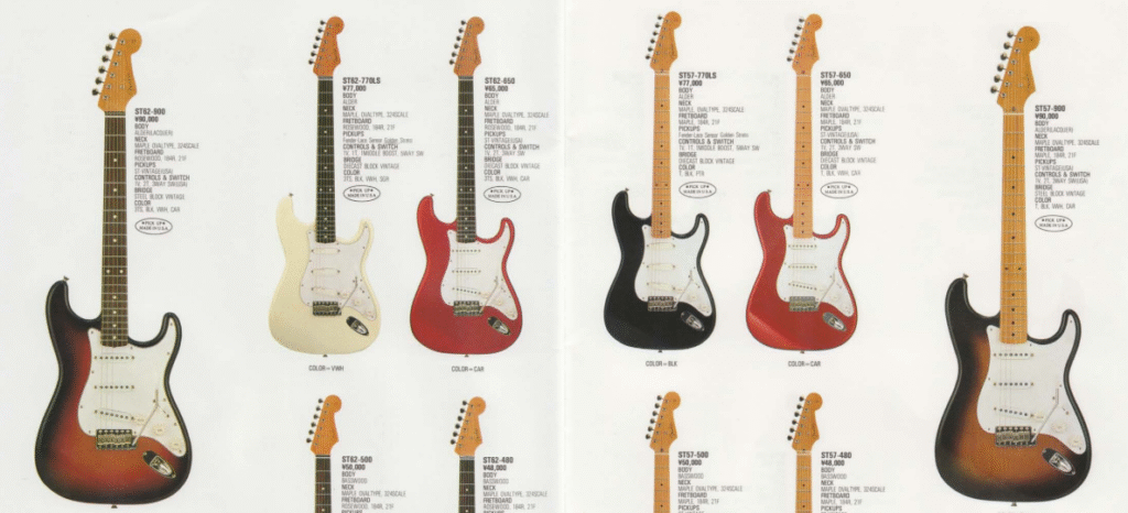 FENDER JAPAN（フェンダージャパン）エレキギターカタログ（ストラトキャスター）